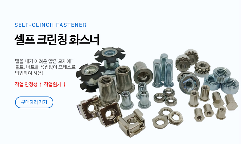 메인 배너1