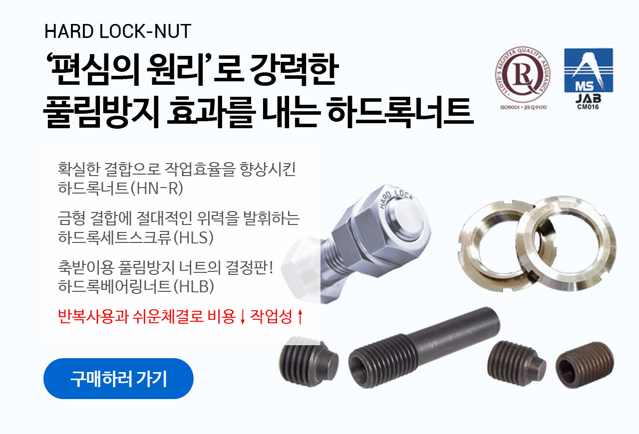 모바일 메인이미지2